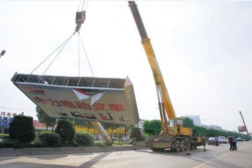 張家港承接拆除工程高塔廣告牌拆除工廠設備拆除