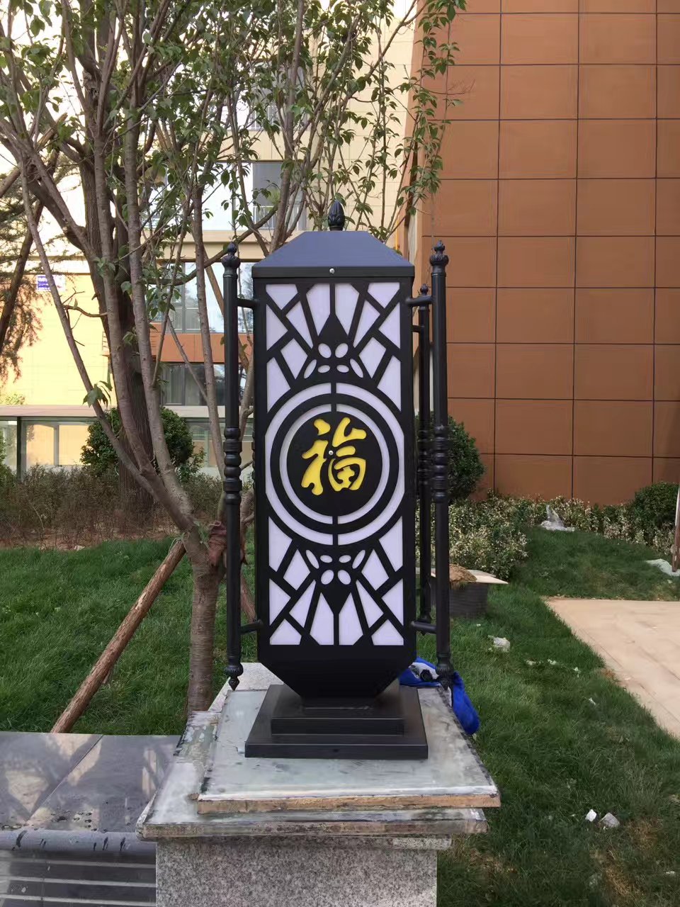 草坪灯