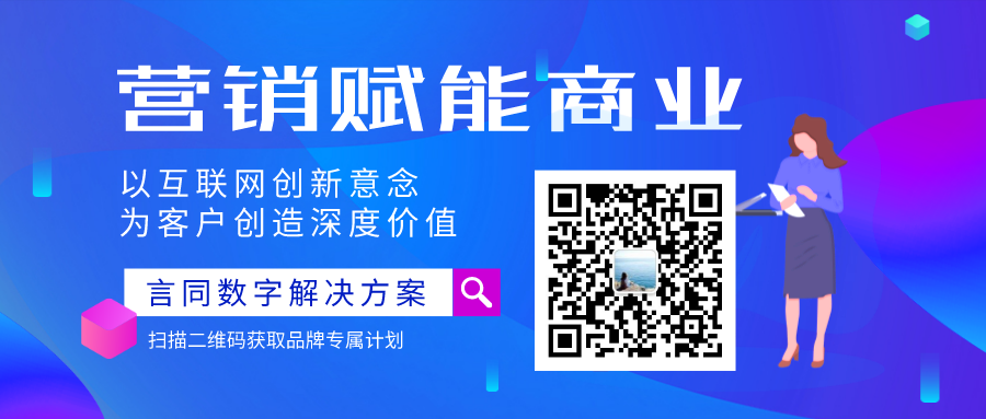 北京上海廣州深圳微信公眾號原創文章寫手排版設計服務公司