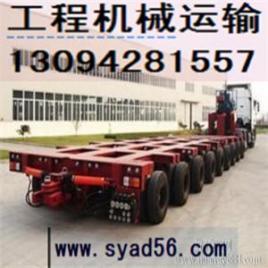 漳州往返南京建鄴無錫江陰徐州云龍常州工程機械大件運輸；武進蘇州吳江南通機床模具特種物流；海門連云港東海挖機設備托班爬梯車物流運輸專線