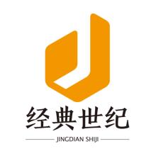 企業(yè)資金證明收費(fèi)價(jià)格表介紹