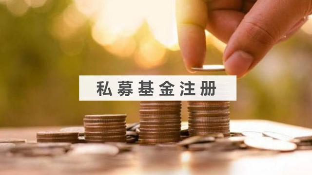 轉(zhuǎn)讓北京公司名稱中帶中國價格不高