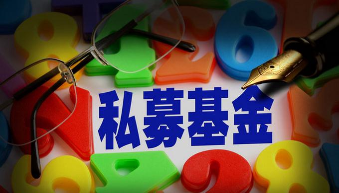 北京中通開頭的證券咨詢公司轉讓公司干凈無債務