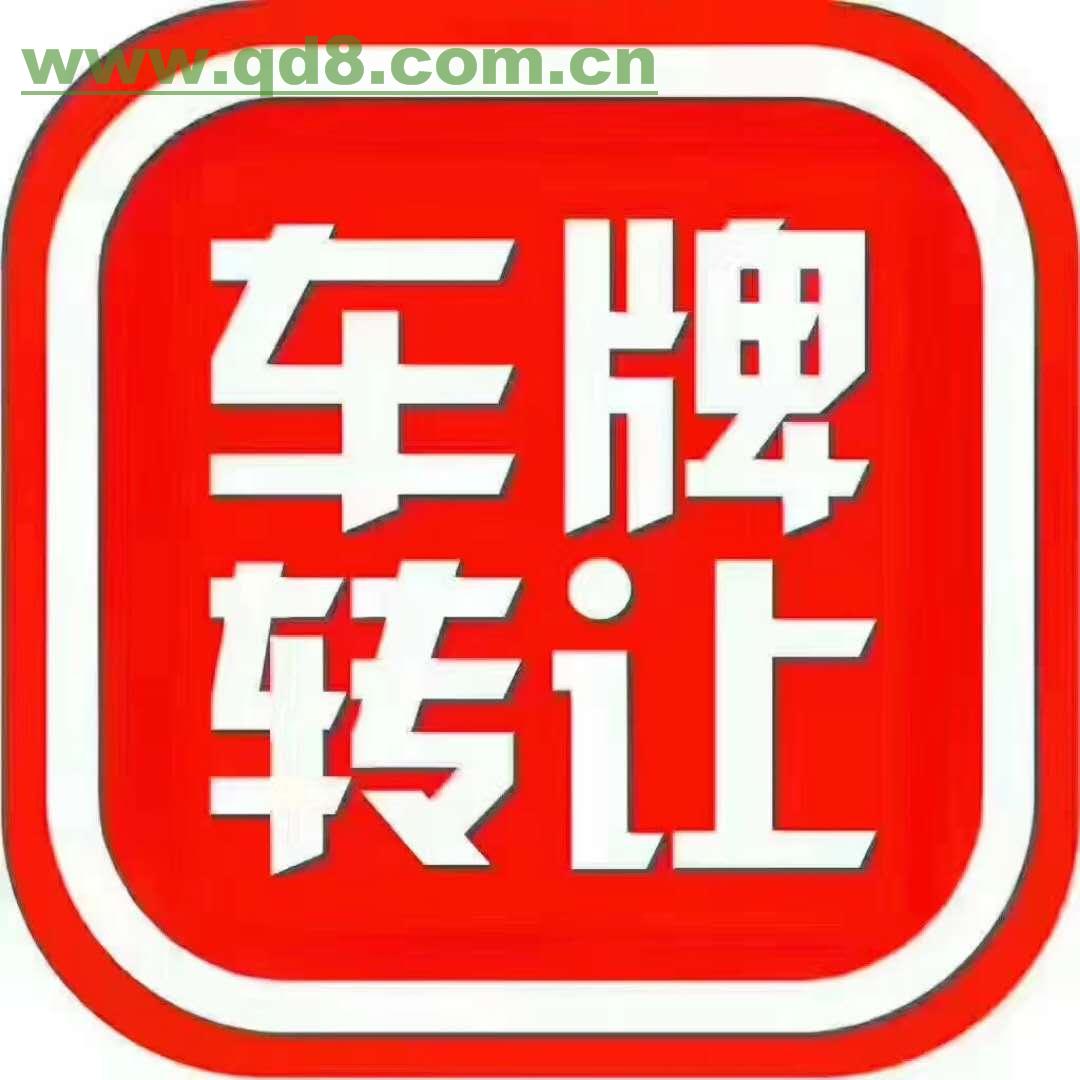 申請私募基金管理人牌照需要準備什么材料多少錢？