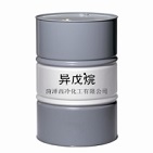 菏澤西冷化工冰箱用發(fā)泡劑異戊烷R601a廠家供應(yīng)