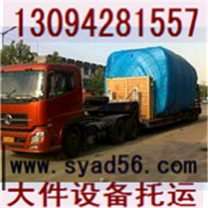 武漢往返宿州合肥物流貨運專線A宣城黃山蚌埠工程機械大件運輸A安慶六安阜陽挖機設備特種物流A滁州淮北托班爬梯車物流運輸調配車隊