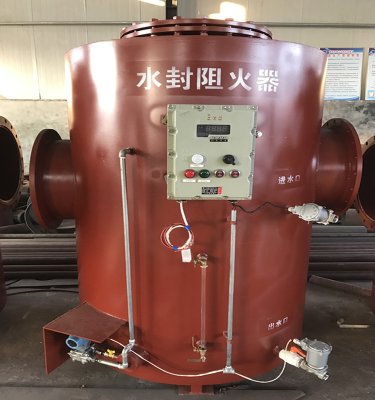 有種便宜的溢流水封阻火器信科宣制造