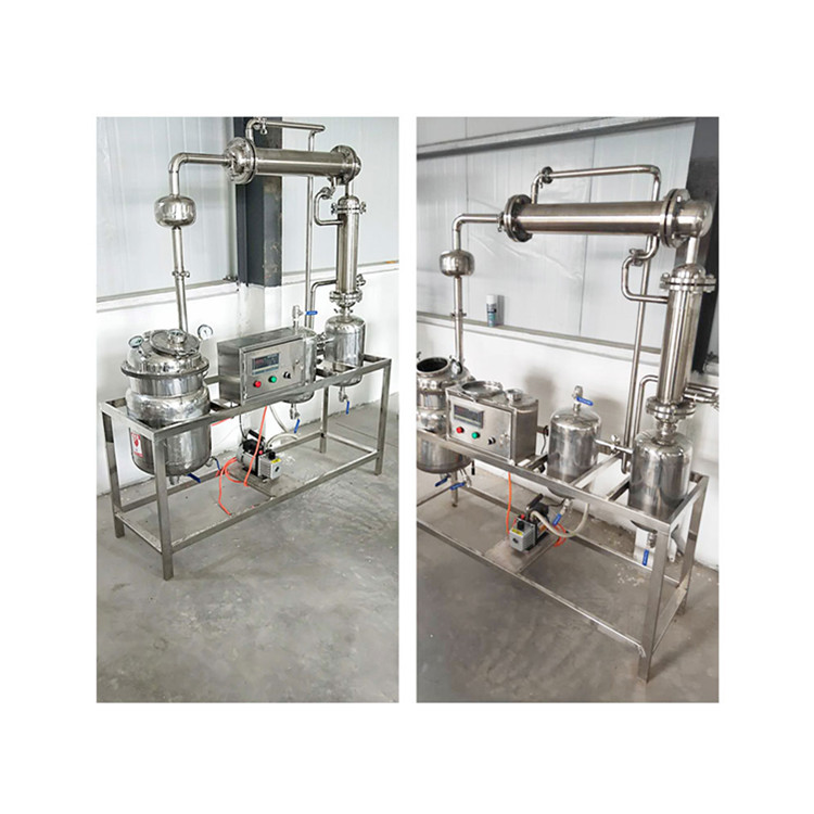 小型中藥提取設備 中試提取濃縮機 膏方提取機