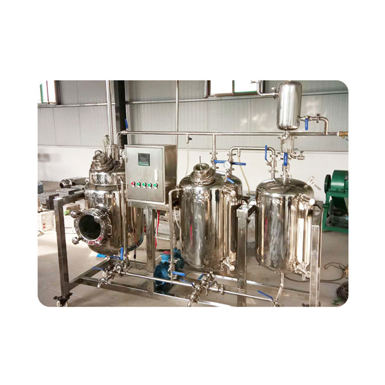小型中藥提取設備 中試提取濃縮機 膏方提取機
