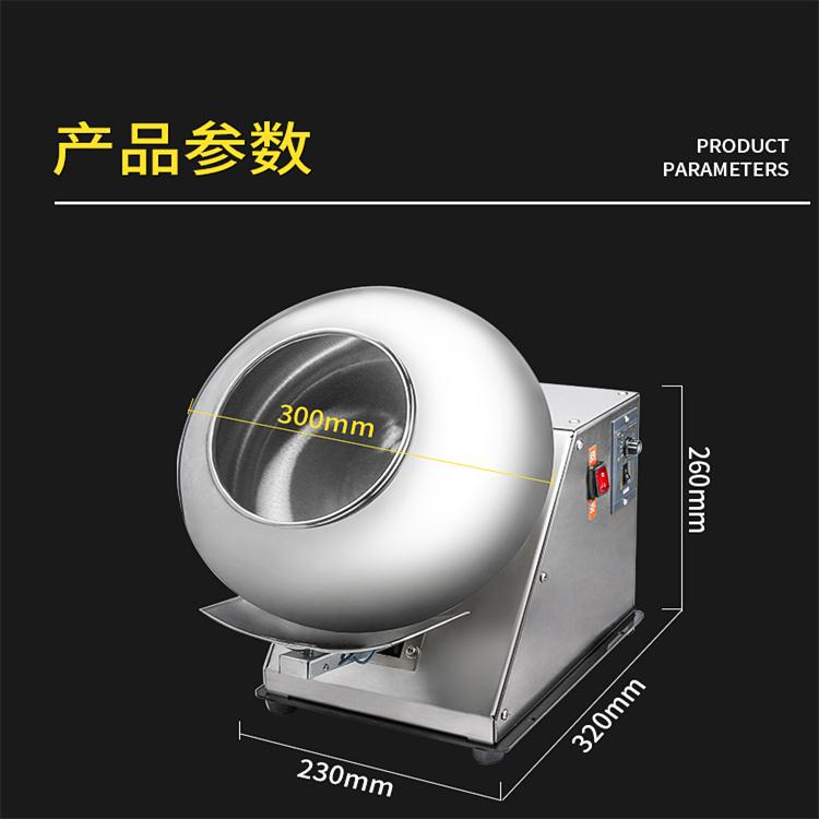 小型超微粉碎機(jī) 中藥粉碎用具 吸塵粉碎機(jī)組