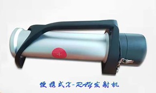 X射線數(shù)字成像檢測(cè)缺陷快速識(shí)別技術(shù)與X-RAY檢測(cè)原始圖片3