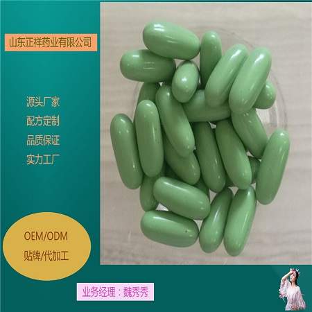 百合茶氨酸片代加工 片劑貼牌 壓片糖果定制生產(chǎn) 顏色包衣