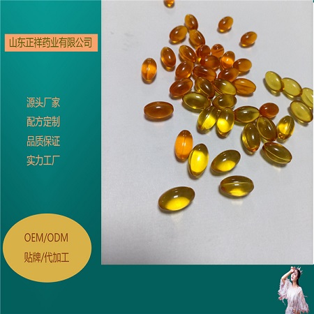DHA藻油凝膠糖果代加工DHA藻油軟膠囊包工包料委托生產原始圖片3