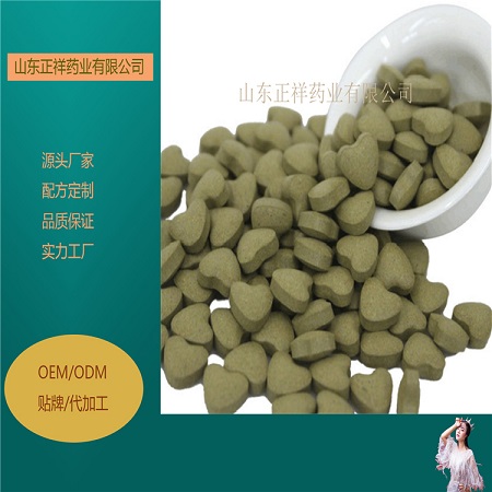 阿拉伯糖苦瓜肽片 壓片糖果代加工 壓板泡罩 各種規格定制原始圖片3