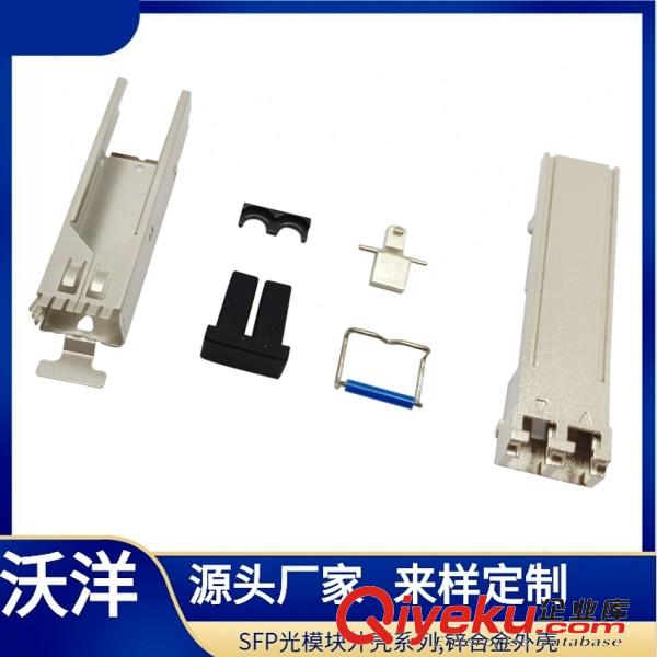 電子配件 鋅鋁壓鑄鋁產(chǎn)品 模具產(chǎn)品鑄造 環(huán)保鋅合金 ADC12鋁合金原始圖片3