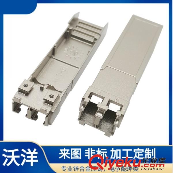 不銹鋼高精密壓鑄 鋅合金壓鑄件 堵頭配件 五金鑄造零件 東莞壓鑄鋁合金