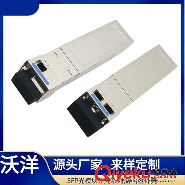 不銹鋼高精密壓鑄 鋅合金壓鑄件 堵頭配件 五金鑄造零件 東莞壓鑄鋁合金原始圖片2