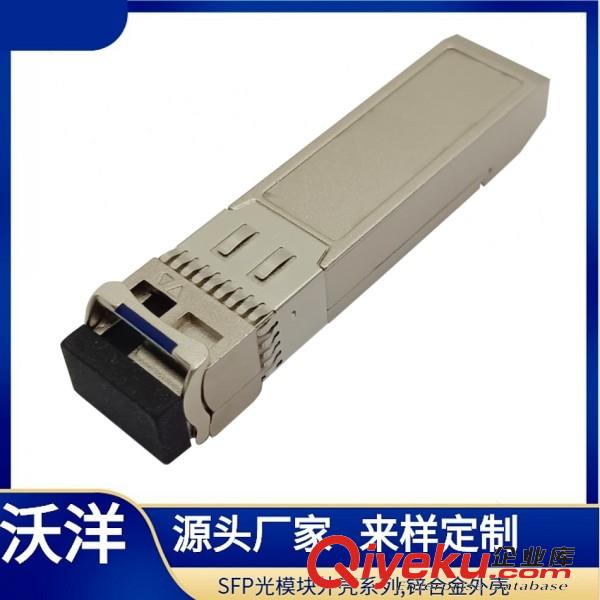 不銹鋼高精密壓鑄 鋅合金壓鑄件 堵頭配件 五金鑄造零件 東莞壓鑄鋁合金原始圖片3