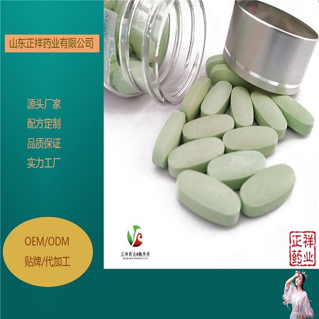蔓越莓酵素粉 膠原蛋白粉 固體飲料代加工 小分子肽貼牌