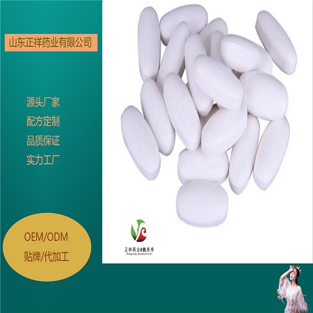 蟬花子實體片 壓片糖果貼牌OEM 顏色包衣 支持來料加工原始圖片2