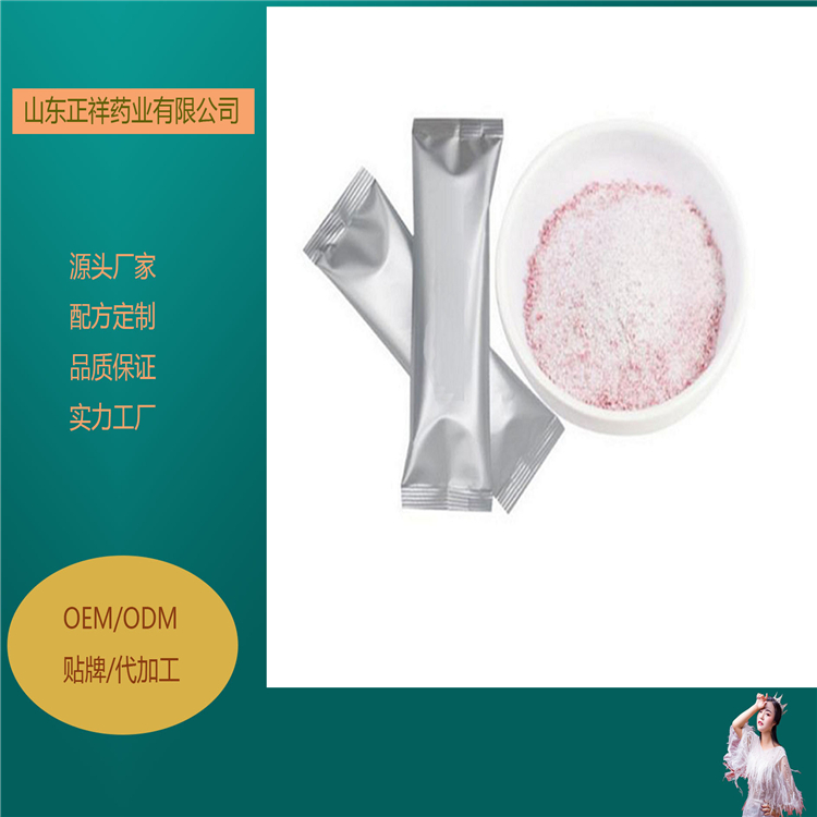 粉劑分裝灌裝 猴頭菇山藥粉 固體飲料代加工 委托生產原始圖片2