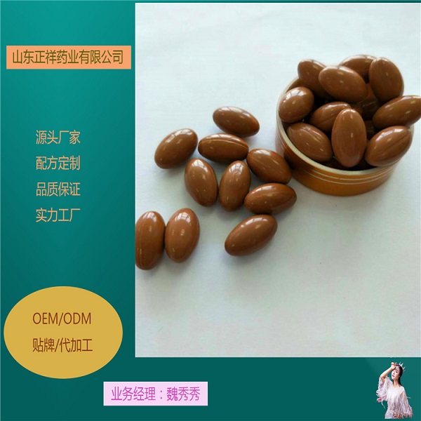 褪黑素軟膠囊代加工 凝膠糖果貼牌 來料加工 委托生產(chǎn)