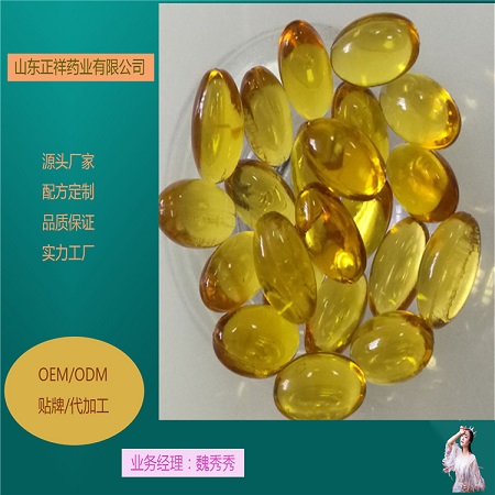 牡丹亞麻酸油軟膠囊凝膠糖果代加工軟膠囊灌裝可來料原始圖片3