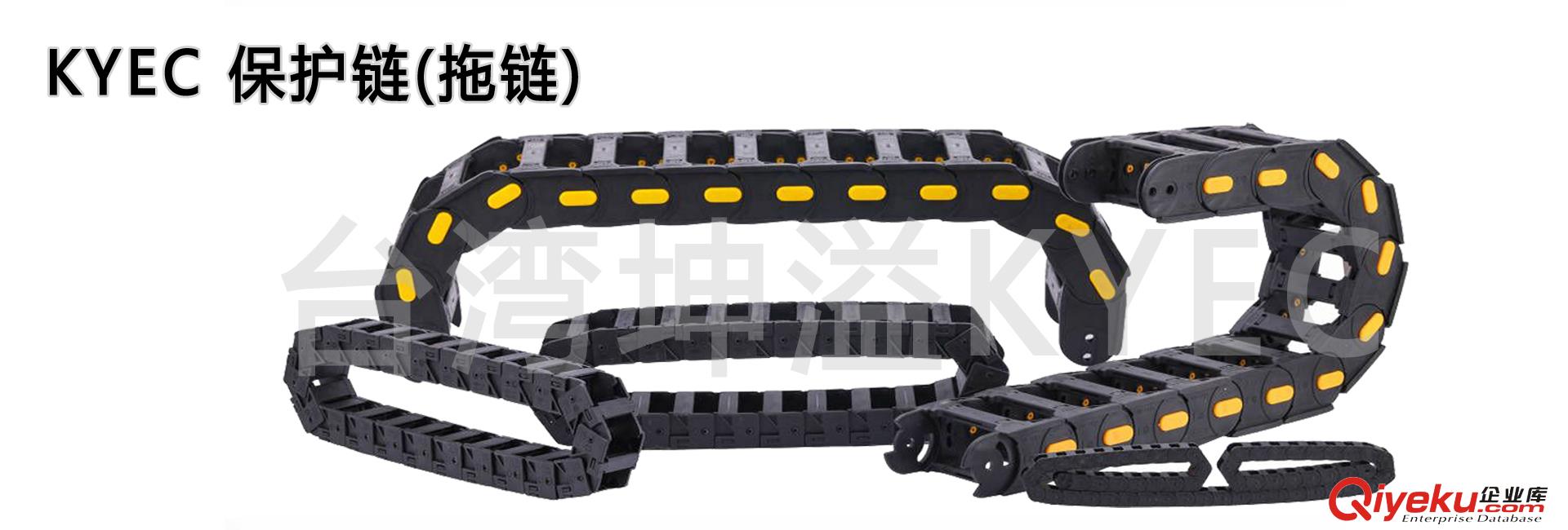 供應臺灣坤溢KY-AN4007 滑觸線導電率高達100%以上，保障長輸距離不斷電