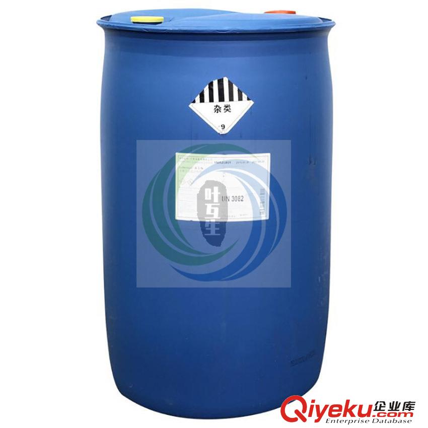 AEO-3 脂肪醇聚氧乙烯醚乳化劑 AEO-5 巴斯夫非離子表面活性劑A3N原始圖片3