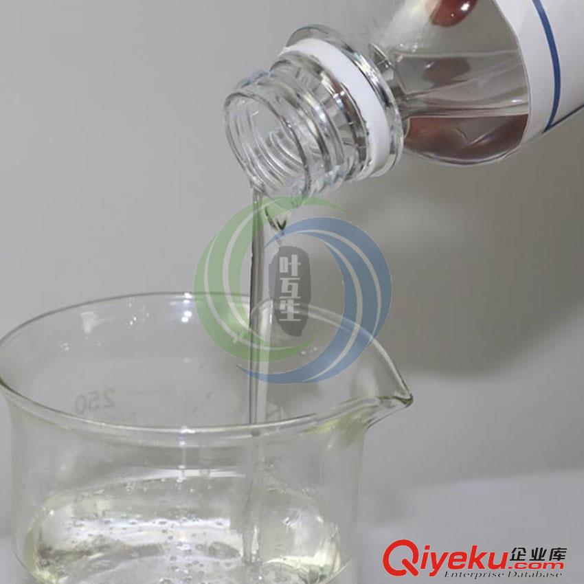 巴斯夫AEO-9 平平加O-9 AEO9 脂肪醇聚氧乙烯醚 非離子表面活性劑原始圖片2