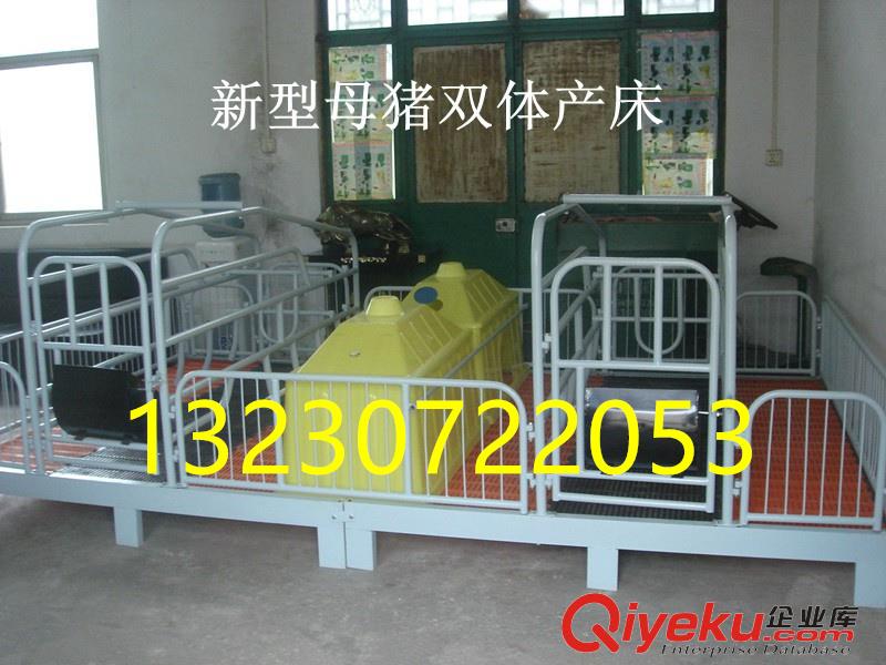 歐式產(chǎn)床PVC圍板豬用產(chǎn)床