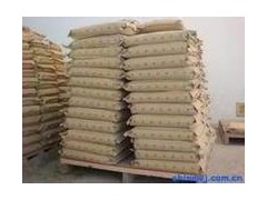 蚊蠅醚高品質供應量大從優