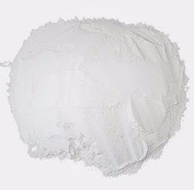 雙丙酮-D-半乳糖 生產廠家原裝現貨 
