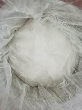 碳酸胍廠家直銷高品質現貨