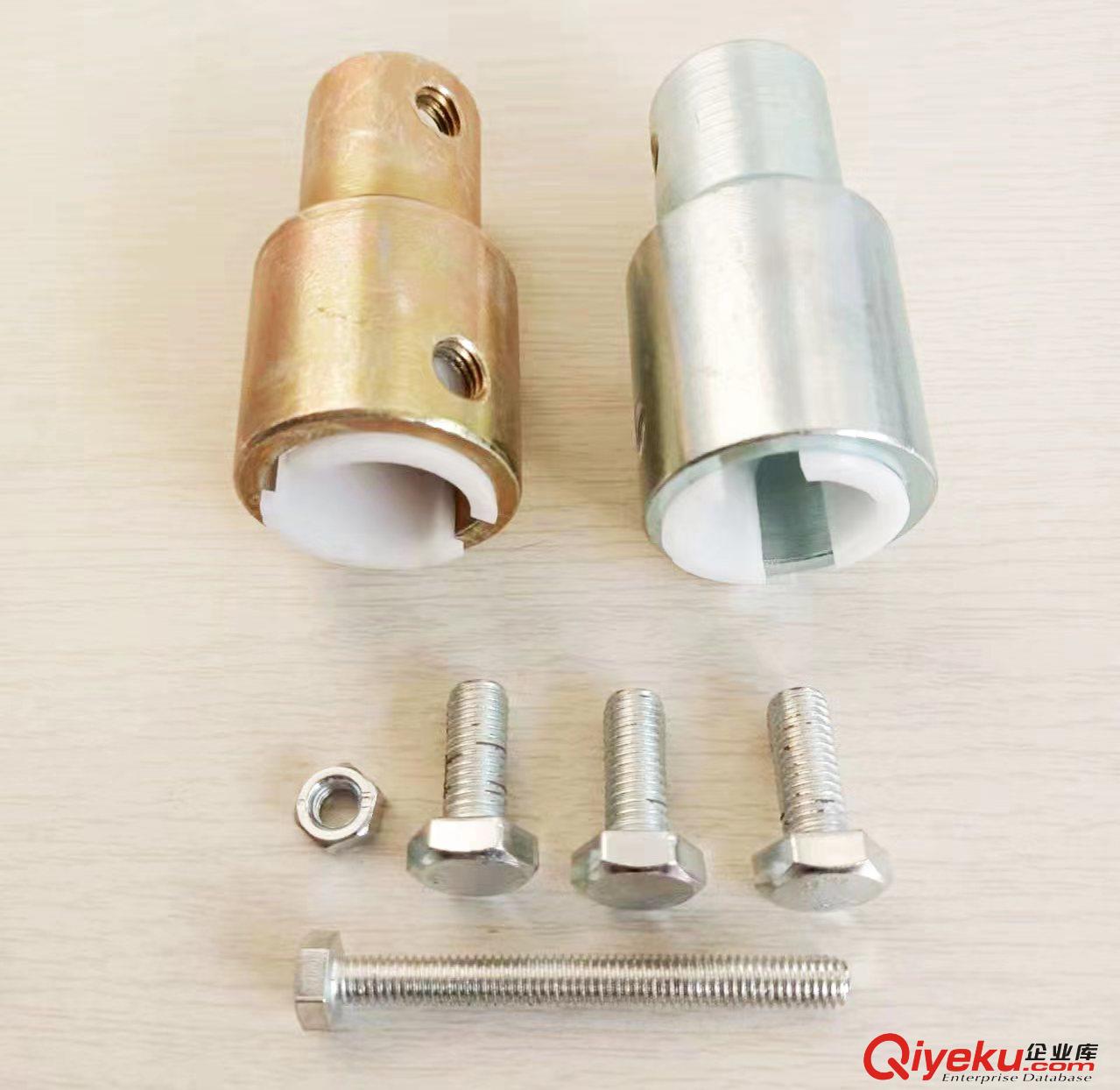 溫室大棚卷膜器配件轉(zhuǎn)換接頭變徑套頭放風(fēng)機(jī)配件卷膜器螺絲配件