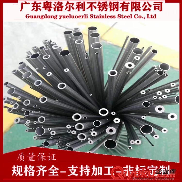 304不銹鋼毛細(xì)管 316精密管 無縫管