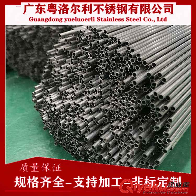 304不銹鋼毛細(xì)管 316精密管 無縫管