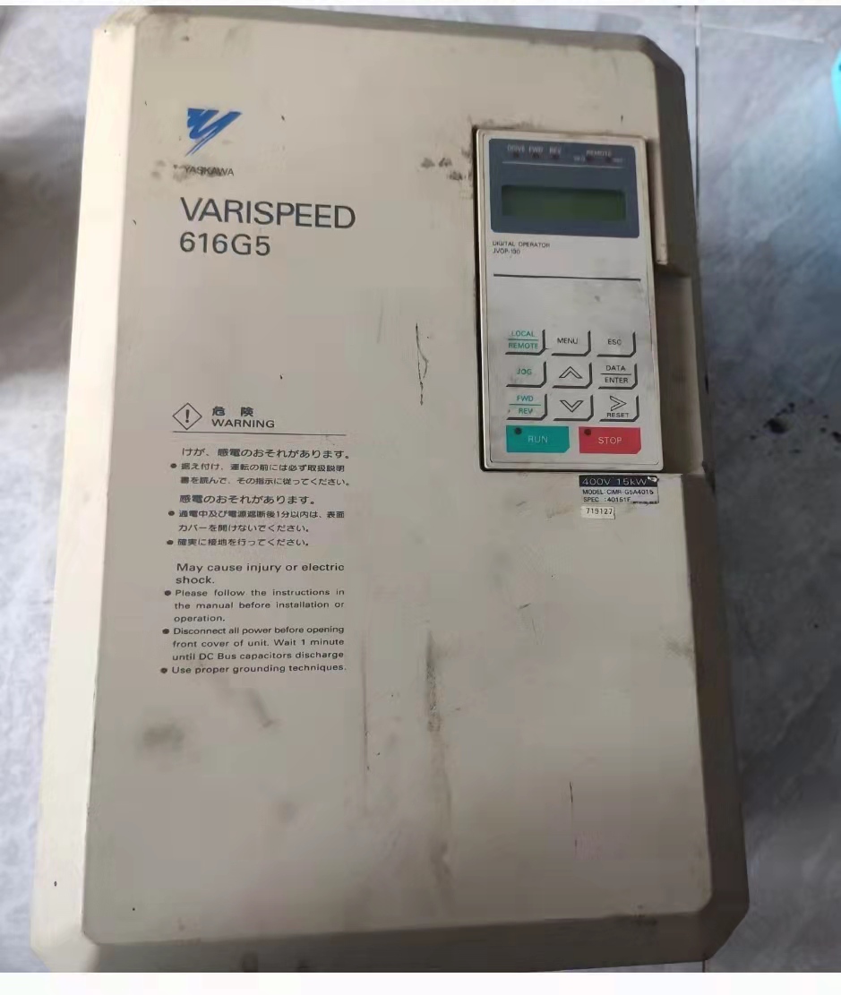 變頻器，伺服馬達，伺服驅(qū)動器,維修 HF-SP202原始圖片3