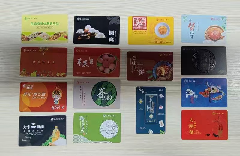 禮品卡禮品券提貨系統