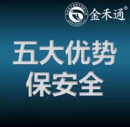 新型礼品卡提货系统海鲜券卡提货系统软件，年货卡提货兑换系统软件 