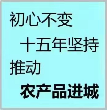 供應(yīng)預(yù)售二維碼禮品卡券和提貨管理系統(tǒng)原始圖片3