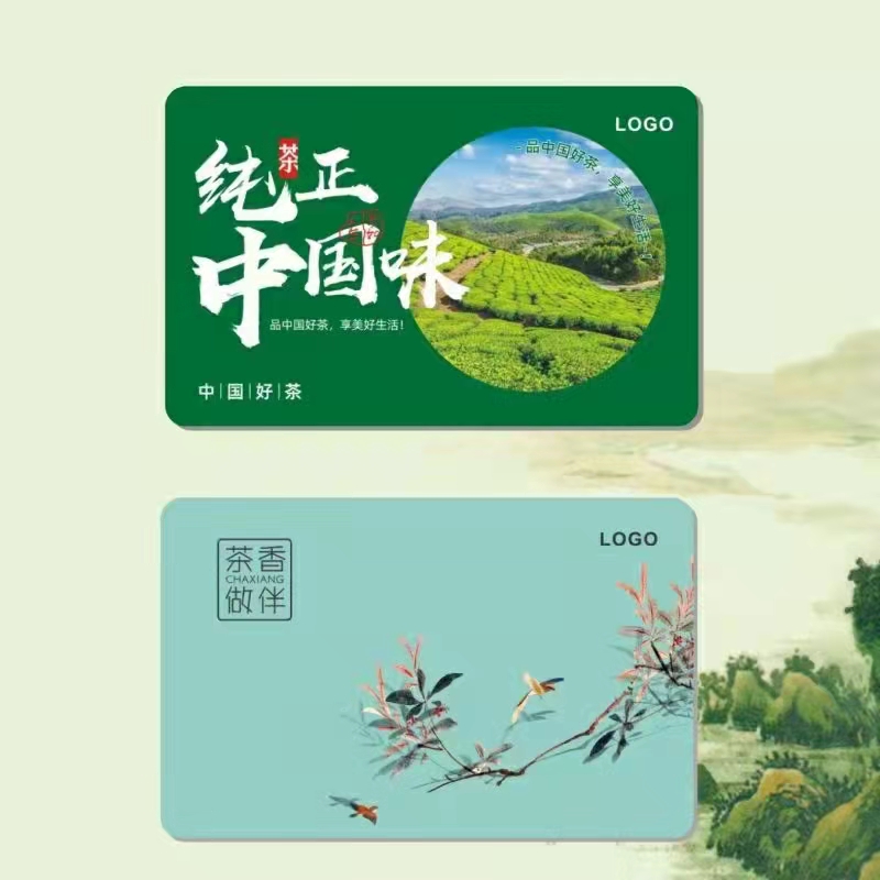 蘋果禮品卡金禾通的提貨系統(tǒng)怎么來管控的呢 