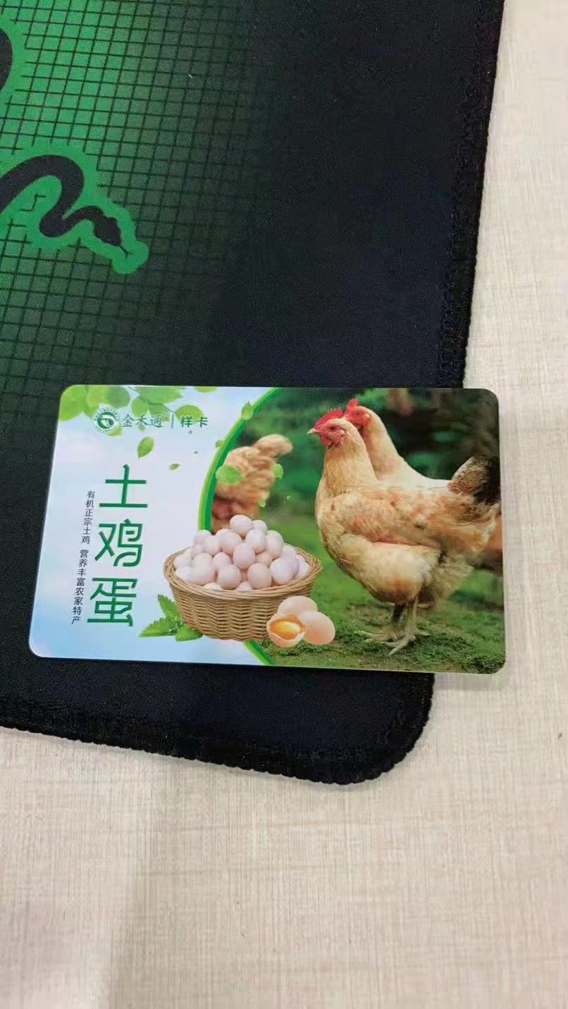 端午團(tuán)購禮品提貨卡券含祝福小視頻的提貨軟件