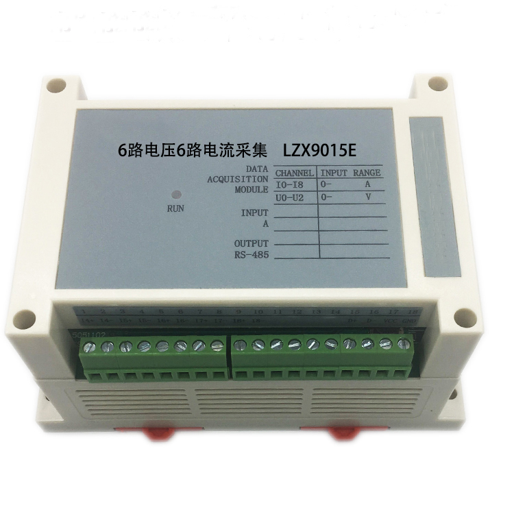 供应常州立忠信LZX9015E 6路交流电压500V+6路交流电流5A采集模块