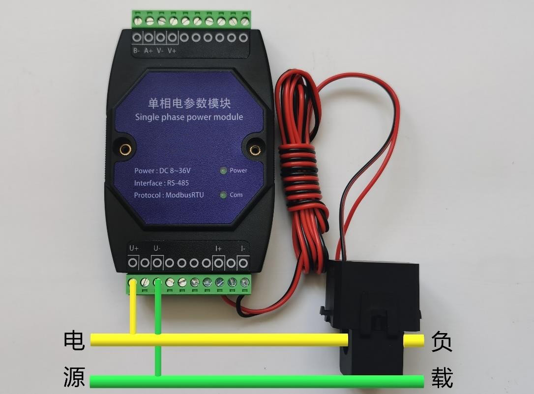 供應(yīng)常州立忠信LZXCR1X單相交流電參數(shù)模塊MODBUS-RTU