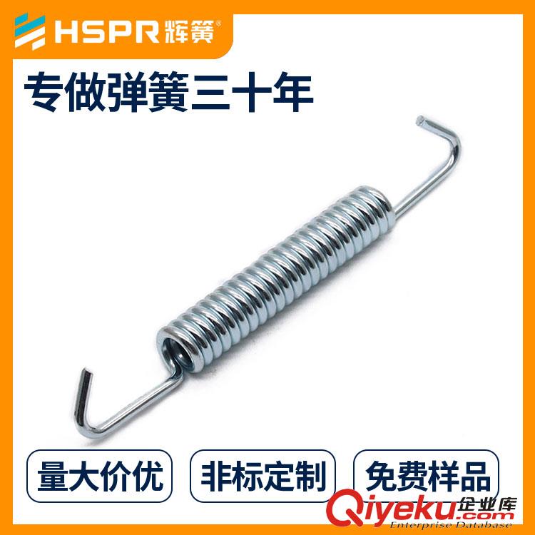 非標(biāo)定制自行車?yán)鞆椈刹讳P鋼彈簧廠家定制批發(fā)