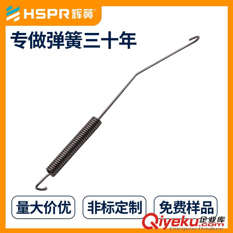 非標(biāo)定制自行車?yán)鞆椈刹讳P鋼彈簧廠家定制批發(fā)原始圖片2