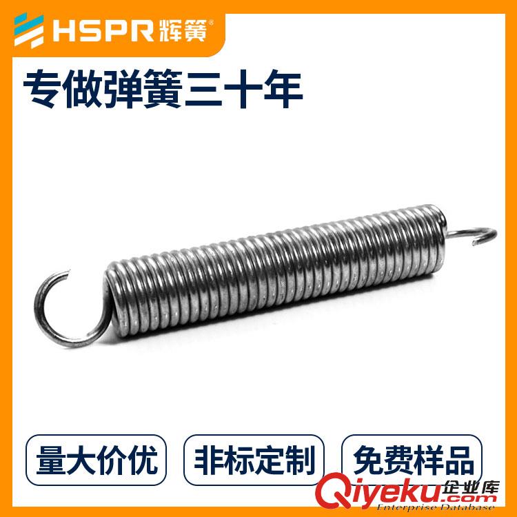 非標(biāo)定制自行車?yán)鞆椈刹讳P鋼彈簧廠家定制批發(fā)原始圖片3