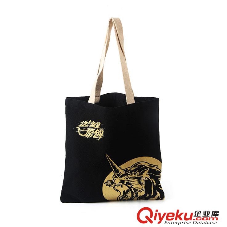 溫州龍港帆布手提袋工廠棉帆布包袋廠帆布袋-棉帆布手提袋-購物袋