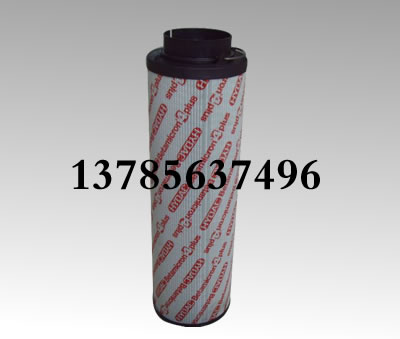 供應液壓濾芯1700R020BN4HC/-KB原裝賀德克濾芯